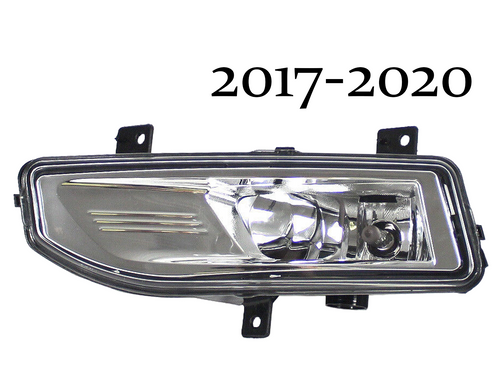 2017 2018 2019 2020 Nissan Rogue Front Bumper Fog Light Lamp Left Driver Side - Texas-e-parts