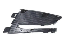 Load image into Gallery viewer, 2016 2017 2018 Chevrolet Cruze Front Bumper Fog Light Cover Left Driver Side - Texas-e-parts