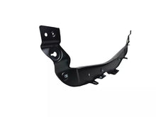 Load image into Gallery viewer, 2016 2017 2018 Chevrolet Cruze Front Bumper Center Support Retainer Bracket - Texas-e-parts
