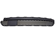 2016 2017 2018 2019 2020 Infiniti QX60 Front Bumper Lower Grille - Texas-e-parts