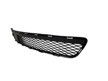 Load image into Gallery viewer, 2016 2017 2018 2019 2020 Infiniti QX60 Front Bumper Lower Grille - Texas-e-parts