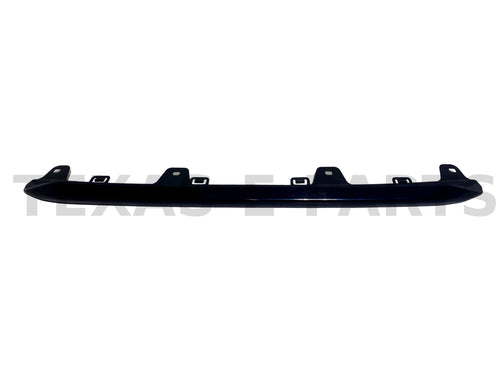 2020-2023 Nissan Sentra Front Bumper Lower Molding Valance Assembly - Texas-e-parts
