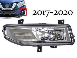 2017 2018 2019 2020 Nissan Rogue Front Bumper Fog Light Lamp Left Driver Side
