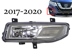 2017 2018 2019 2020 Nissan Rogue Front Bumper Fog Light Lamp Right Passenger Side