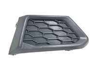 2019 2020 2021 2022 Nissan Altima Front Bumper Fog Light Cover Right Passenger Side - Texas-e-parts