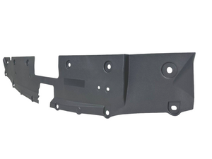 2019 2020 2021 2022 2023 2024 Nissan Altima Radiator Support Upper Top Access Cover Sight Shield - Texas-e-parts