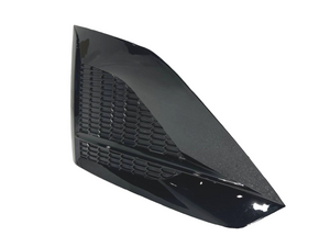 2023 2024 Nissan Altima Front Bumper Fog Light Cover Right Passenger Side Gloss Black - Texas-e-parts