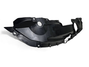 2013 2014 2015 2016 2017 2018 2019 2020 Infiniti JX35 QX60 Radiator Core Support Upper Top Access Cover