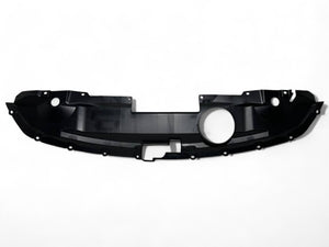 2013 2014 2015 2016 2017 2018 2019 2020 Infiniti JX35 QX60 Radiator Core Support Upper Top Access Cover