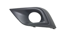 2015 2016 2017 2018 Nissan Murano Front Bumper Fog Light Cover Left Driver Side - Texas-e-parts