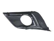Load image into Gallery viewer, 2015 2016 2017 2018 Nissan Murano Front Bumper Fog Light Cover Right Passenger Side - Texas-e-parts