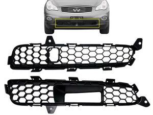 2008 2009 2010 2011 2012 2013 2014 2015 Infiniti EX35 EX37 QX50 Left Right Front Bumper Lower Grille Driver Passenger Set Honeycomb