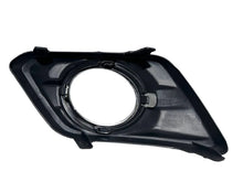 Load image into Gallery viewer, 2014 2015 2016 Nissan Rogue Front Bumper Fog Light Cover Left Driver &amp; Right Passenger Set