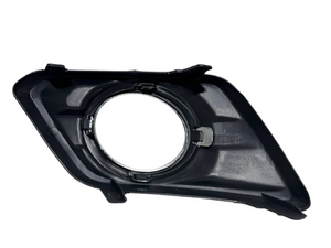 2014 2015 2016 Nissan Rogue Right Front Bumper Fog Light Cover Passenger Side - Texas-e-parts