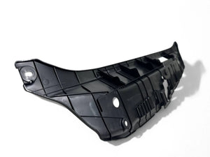2025 Toyota Camry LE SE XLE XSE Radiator Support Upper Top Access Cover