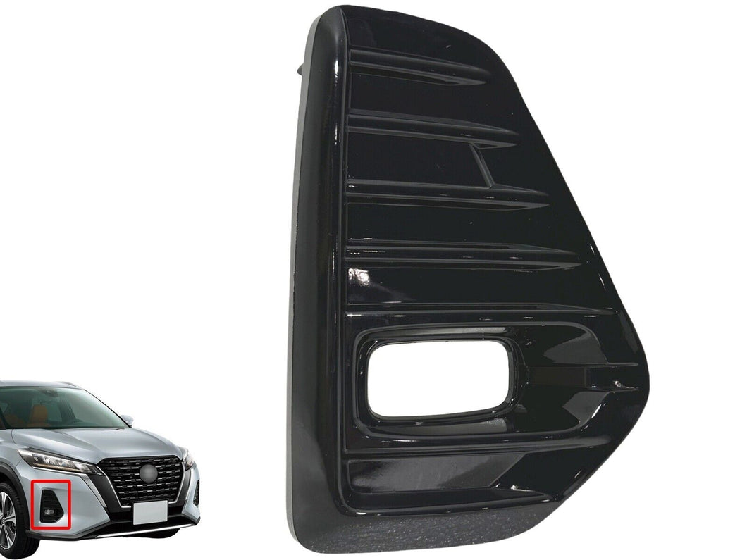2021 2022 2023 Nissan Kicks SR Front Bumper Fog Light Cover Right Passenger Side Gloss Black - Texas-e-parts