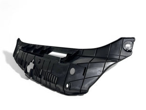 2025 Toyota Camry LE SE XLE XSE Radiator Support Upper Top Access Cover