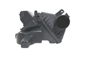 2019 2020 2021 2022 2023 Nissan Altima 2.5L Air Intake Air Cleaner Box Housing - Texas-e-parts
