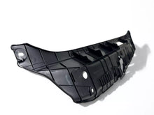 Load image into Gallery viewer, 2025 Toyota Camry LE SE XLE XSE Radiator Support Upper Top Access Cover