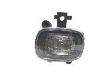 Load image into Gallery viewer, 2021 2022 2023 Nissan Rogue Front Bumper Fog Light Lamp With Bracket Left Driver Side