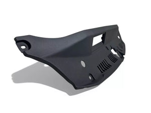 2025 Toyota Camry LE SE XLE XSE Radiator Support Upper Top Access Cover