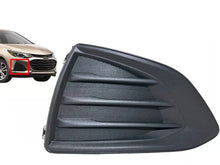 Load image into Gallery viewer, 2019 Chevrolet Cruze Front Bumper Fog Light Cover Right Passenger Side - Texas-e-parts