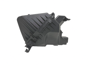 2019 2020 2021 2022 2023 Nissan Altima 2.5L Air Intake Air Cleaner Box Housing - Texas-e-parts