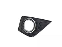 Load image into Gallery viewer, 2016 2017 2018 2019 Nissan Sentra Front Bumper Fog Light Cover Left Driver &amp; Right Passenger Set