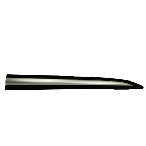 2014-2020 Mitsubishi Outlander Front Door Lower Molding Trim Right Passenger Side - Texas-e-parts
