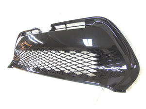 2017 2018 2019 Toyota Corolla XSE SE Front Bumper Lower Grille - Texas-e-parts