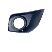 Load image into Gallery viewer, 2016 2017 Outlander Sport Front Right Fog Bezel Light Cover Passenger Side - Texas-e-parts