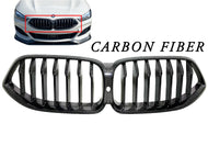 2019 2020 2021 2022 2023 2024 BMW 8 Series Front Bumper Upper Grille Black Carbon Fiber - Texas-e-parts