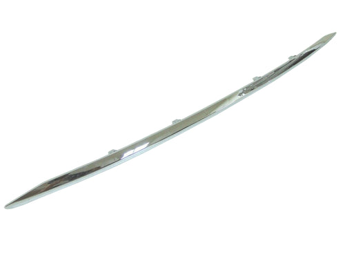 2014 2015 2016 Nissan Rogue Chrome Molding Trim Front Lower Bumper - Texas-e-parts