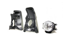 Load image into Gallery viewer, 2017-2019 Toyota Highlander Front Bumper Fog Lamp Cover Left Driver LH Side - Texas-e-parts