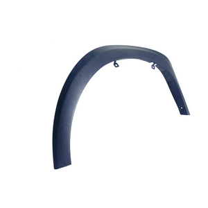 2018 2019 2020 Nissan Kicks Front Left Fender Flare Molding Trim Driver Side - Texas-e-parts