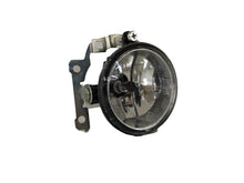 Load image into Gallery viewer, 2016 2017 2018 2019 2020 Mitsubishi Outlander &amp; Outlander Sport Bumper Fog Light Left or Right - Texas-e-parts
