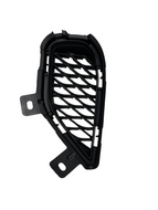 2019-2020 Infiniti QX50 Left Side Front Bumper Grille Driver - Texas-e-parts