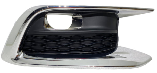 2016 2017 2018 2019 2020 Infiniti QX60 Right Side Front Bumper Fog Light Bezel Cover - Texas-e-parts