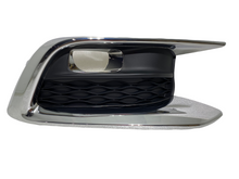 Load image into Gallery viewer, 2016 2017 2018 2019 2020 Infiniti QX60 Right Side Front Bumper Fog Light Bezel Cover - Texas-e-parts