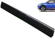 Load image into Gallery viewer, 2021 2022 2023 2024 Nissan Rogue Front Door Molding Trim Chrome Left Driver Side - Texas-e-parts