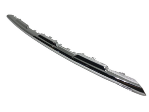 2021 2022 2023 Nissan Rogue Platinum Front Bumper Chrome Molding Trim - Texas-e-parts