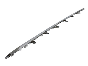2021 2022 2023 Nissan Rogue Platinum Front Bumper Chrome Molding Trim - Texas-e-parts