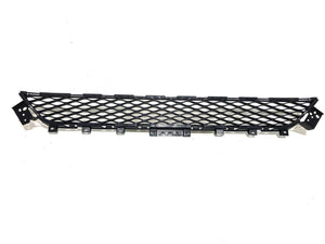 2019 2020 2021 Infiniti QX50 Grille Front Bumper Lower Grille - Texas-e-parts