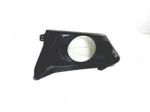 2019 2020 2021 2022 Nissan Altima Front Bumper Fog Light Cover Left Driver Side - Texas-e-parts
