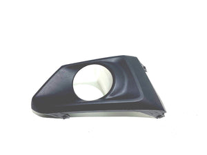 2019 2020 2021 2022 Nissan Altima Front Bumper Fog Light Cover Left Driver Side - Texas-e-parts