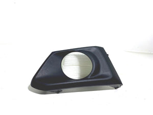 2019 2020 2021 2022 Nissan Altima Front Bumper Fog Light Cover Left Driver Side - Texas-e-parts